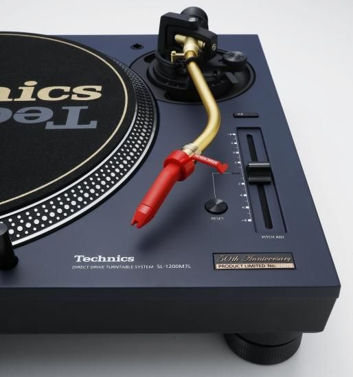 樽屋カートリッジ 01M赤針 | リスナー/DJ向け - 「樽屋レコード針