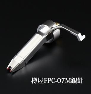 M447,SHURE M447,レコード,レコード針,針,カートリッジ,シュアー