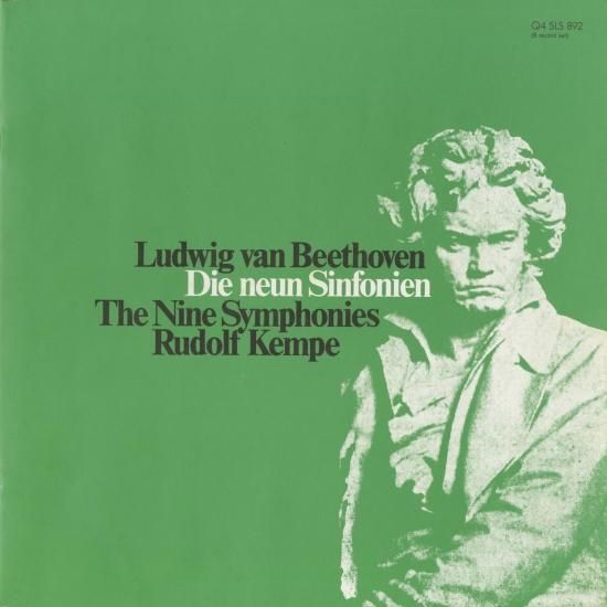 ベートーヴェン交響曲全集&序曲集ケンペ指揮ミュンヘン