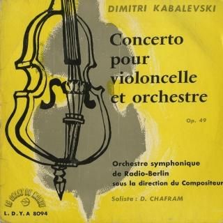 ダニイル・シャフラン | クラシックLPレコードのチェリスト