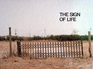 清野賀子： The Sign Of Life
