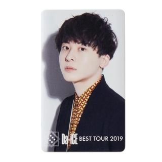 工藤大輝グッズ - Da-iCE (ダイス) OFFICIAL WEB STORE -オフィシャル