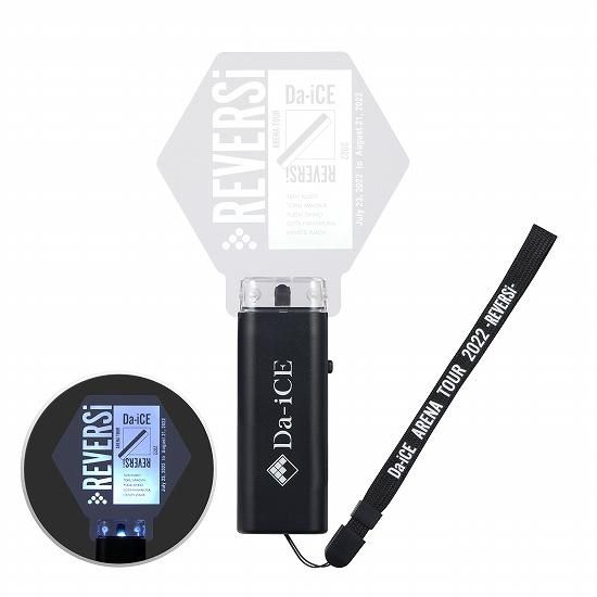 ペンライト REVERSi【Da-iCE ARENA TOUR 2022 -REVERSi-】 - Da-iCE