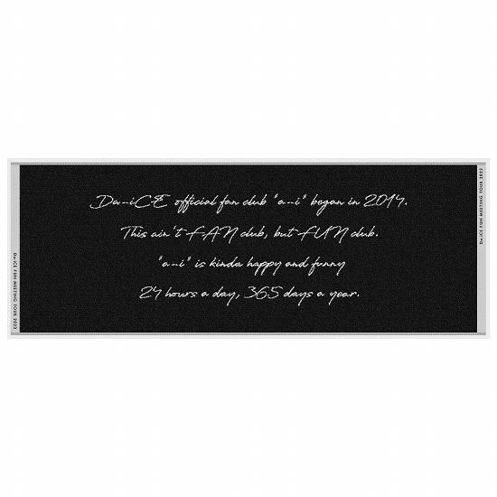 スポーツタオル【Da-iCE FUN MEETING TOUR 2023】 - Da-iCE (ダイス