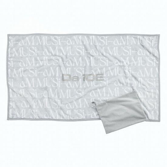 クッションブランケット【Da-iCE Arena Tour 2024 -MUSi-aM-】☆特典