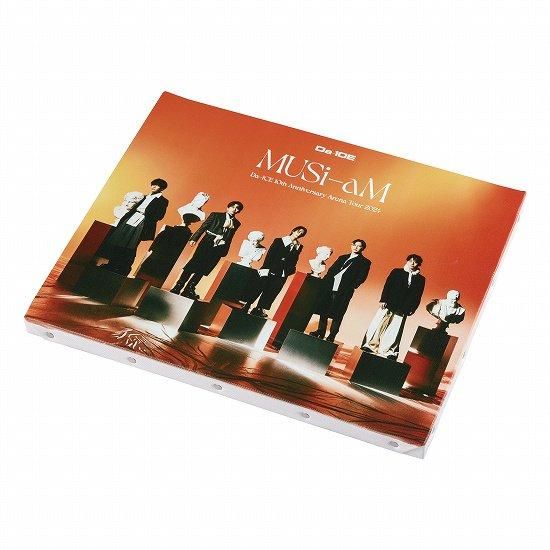 EC限定】キャンバスアート A【Da-iCE Arena Tour 2024 -MUSi-aM