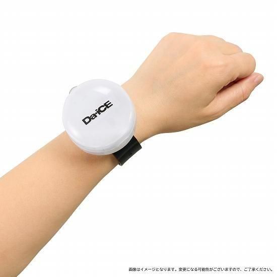 ブレスレットライト【Da-iCE ARENA TOUR 2025 -EntranCE-】☆特典対象