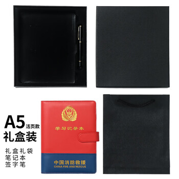 温州皮纸价格报价行情- 京东