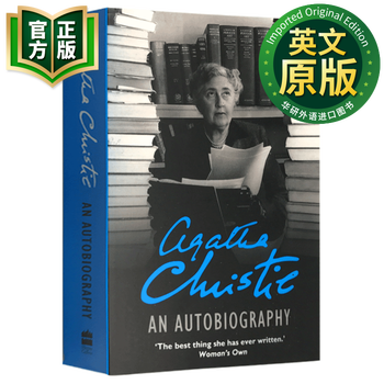 阿加莎·克里斯蒂传预订订购价格- 京东