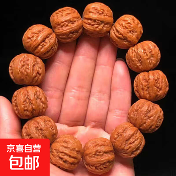 粗筋文玩核桃价格报价行情- 京东