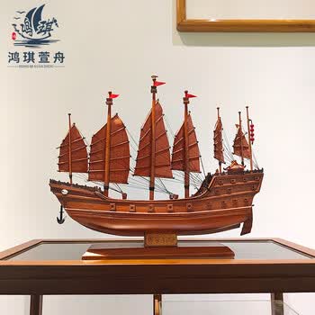 郑和宝船型号规格- 京东