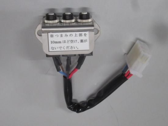 CB400F]ヒューズレス サーキットプロテクションKIT（ウオタニSPⅡフル