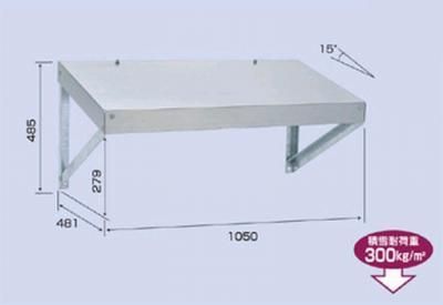 B-BY8K防雪屋根[壁面用]【送料無料】 - 空調のことならエアコン部材
