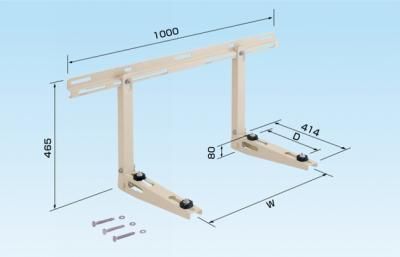 K-KK5G 壁面置台（塗装仕上げ） - 空調のことならエアコン部材・空調