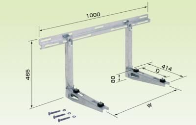 K-KKZ5G 壁面置台（溶融亜鉛メッキ仕上げ） - 空調のことならエアコン
