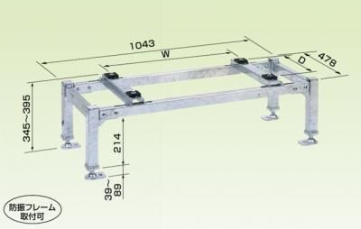 K-KHZ103G 平置台（溶融亜鉛メッキ仕上げ） - 空調のことならエアコン