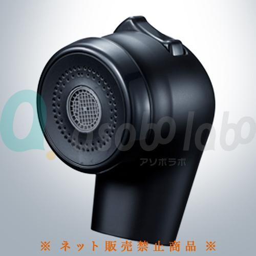 MTG】ReFa FINE BUBBLE PRO FIT リファ ファインバブルプロフィット