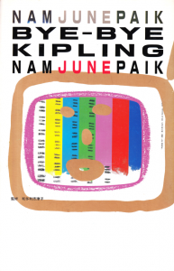 バイ・バイ・キップリング ナム・ジュン・パイク - 古本買取販売