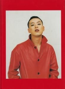 IN MY ROOM 鷹野隆大 - 古本買取販売 ハモニカ古書店 建築 美術 写真集