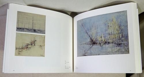 安谷屋正義展 モダニズムのゆくえ 安谷屋正義展-モダニズムのゆくえ