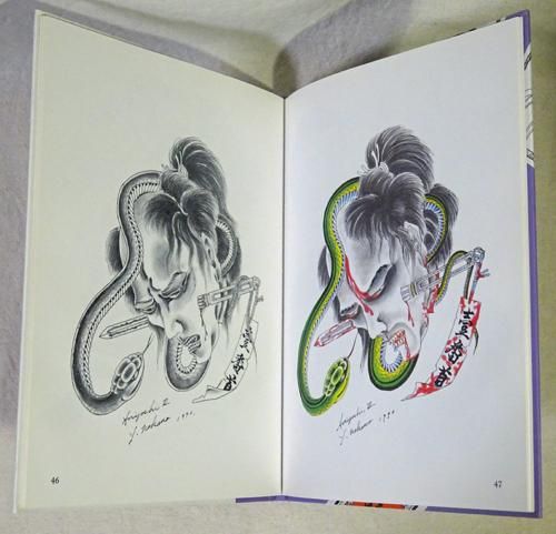 三代目彫よし TATOO DESIGNS OF JAPAN HORIYOSHI