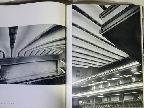 吉田五十八作品集 限定500 - 古本買取販売 ハモニカ古書店 建築 美術