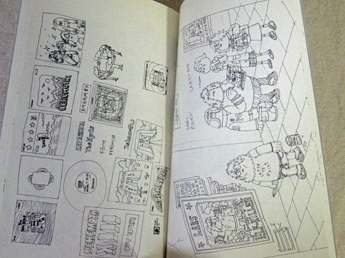 ジェームス・ジャービス James Jarvis: Drawings relax library 012