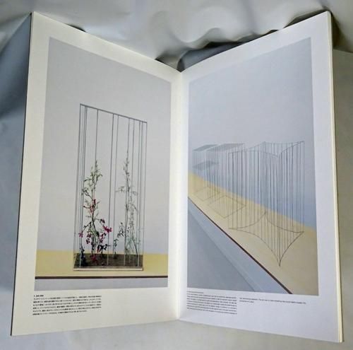 石上純也展 建築はどこまで小さく、あるいは、どこまで大きくひろがっ