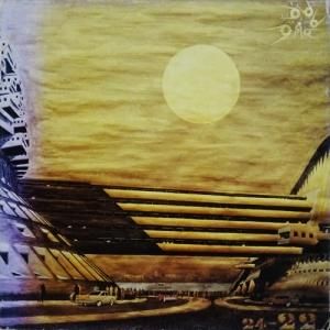 渡邊洋治建築作品集 - 古本買取販売 ハモニカ古書店 建築 美術 写真