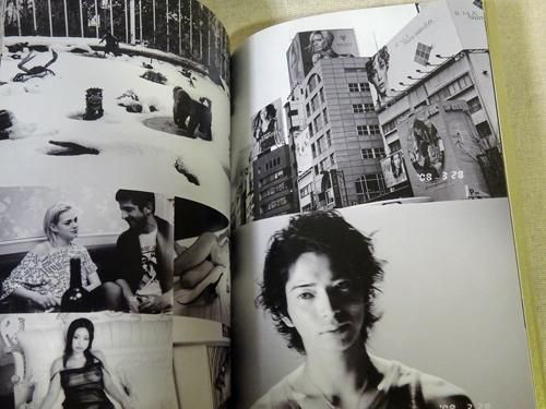 荒木経惟 熊本ララバイ - 古本買取販売 ハモニカ古書店 建築 美術 写真集