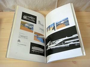 EL CROQUIS 86 MVRDV 1991-1997 - 古本買取販売 ハモニカ古書店 建築