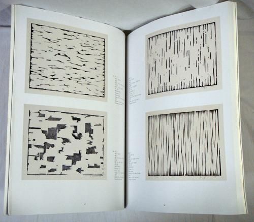 李禹煥全版画展 1970-1998 Lee U-Fan Prints Works - 古本買取販売