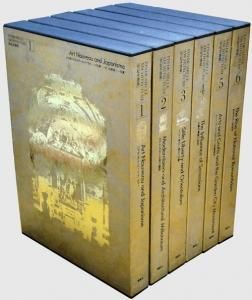 世紀末建築 全6巻揃 世紀末建築 全6巻揃(三宅理一・田原桂一) / 富士