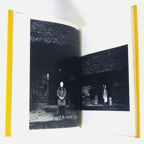 童暦 植田正治 映像の現代 3 - 古本買取販売 ハモニカ古書店 建築 美術