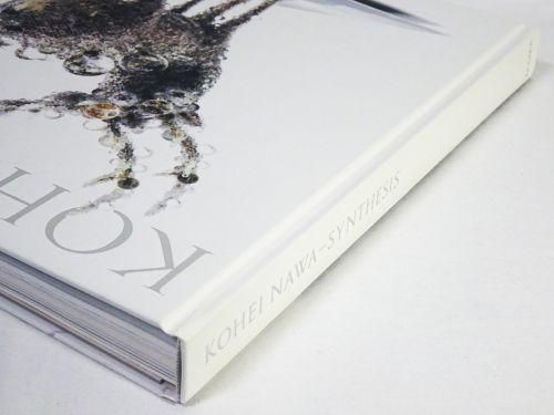 名和晃平 シンセシス Kohei Nawa Synthesis - 古本買取販売 ハモニカ古