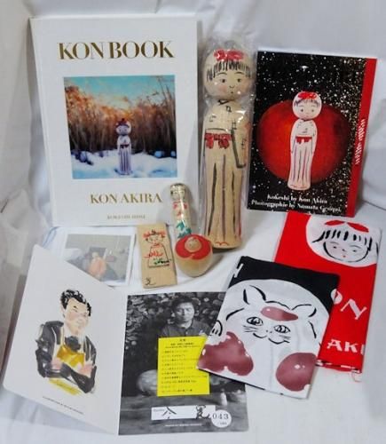 今晃こけしBOXセット（こけし時代11号特装本） - 古本買取販売