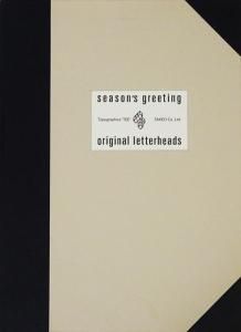 竹尾広告集 Typographics TEE グリーティングカード、レターヘッド