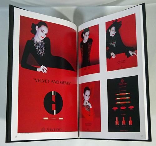 資生堂宣伝史 総合篇 TV・CM篇 セルジュ・ルタンス篇 全3冊 - 古本買取