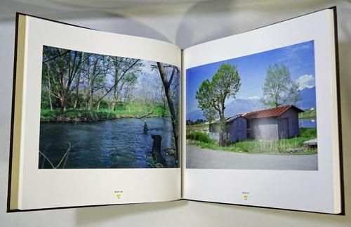 信濃遊行 北井一夫写真集 - 古本買取販売 ハモニカ古書店 建築 美術