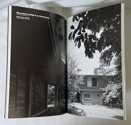 JA 59 吉村順三 JUNZO YOSHIMURA - 古本買取販売 ハモニカ古書店 建築