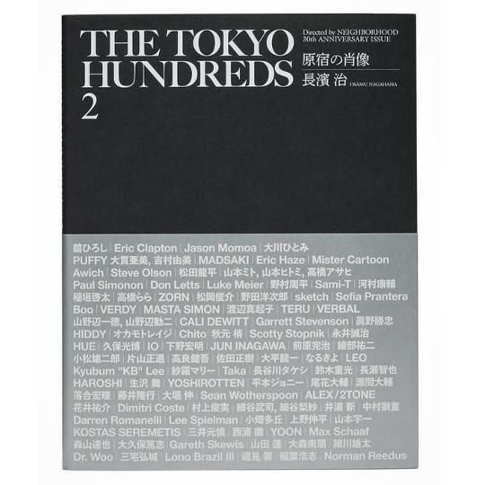 THE TOKYO HUNDREDS 2 