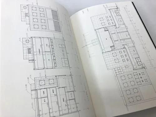 磯崎新: 神岡町役場 / 世界建築設計図集20｜建築書・建築雑誌の買取