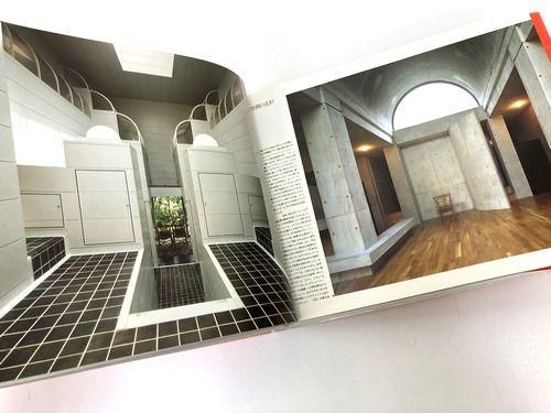 インテリア・ブック／THE INTERIOR BOOK ｜建築書・建築雑誌の買取販売