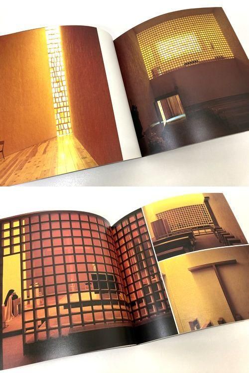 ルイス・バラガンの建築／齋藤裕｜建築書・建築雑誌の買取販売-古書山翡翠