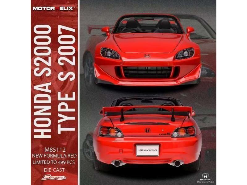 モーターヘリックス】 1/18 ホンダ S2000 TYPE S 2007 ニュー