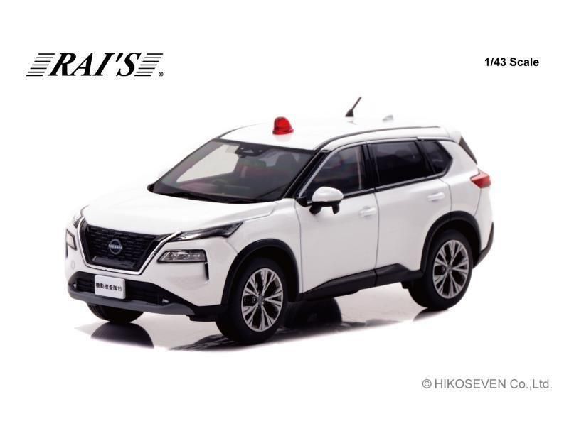 レイズ】 1/18 レクサス LC500 (URZ100) 2020 栃木県警察交通部交通