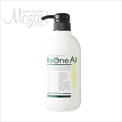 新品】ビーワングレース 1000mL 2本 【公式通販】