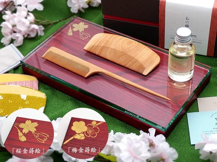 お六櫛 Premium” ― みねばり スーパーストレート®大深型 ー - お六櫛