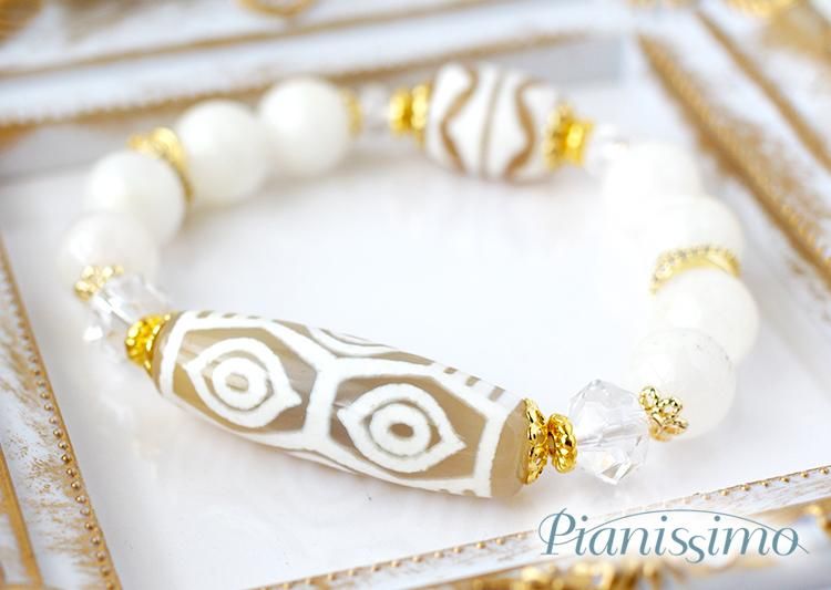 最強運】龍眼天珠＆虎牙天珠＆ホワイトサゲニティッククォーツ