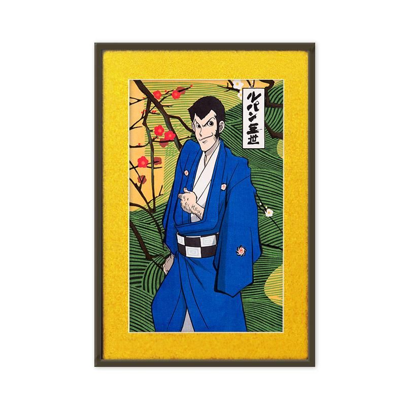 木版画「ルパン三世浮世絵木版画 大判 ルパン三世」 -【竹笹堂Online